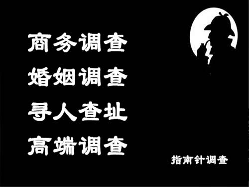 吴中侦探可以帮助解决怀疑有婚外情的问题吗